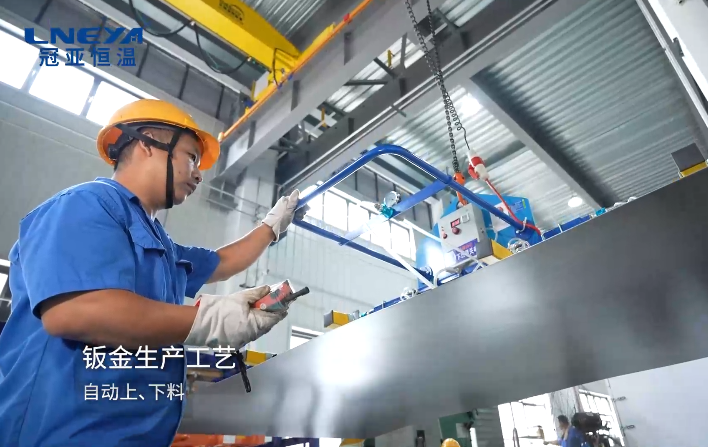車間生產(chǎn)工藝視頻